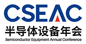 CSEAC 2025