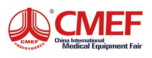 CMEF - China Medical Equipment Fair