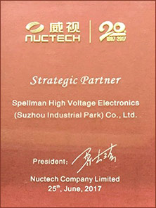 Nutech Strategic Partner Award