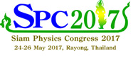 Siam Physics Congress 2017